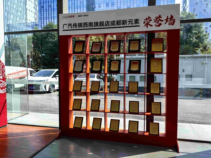 Green Energy Box Auto Service Co., Ltd. 품질 관리