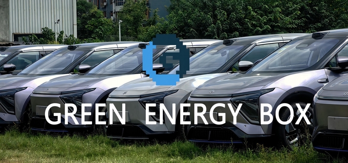 Green Energy Box Auto Service Co., Ltd. 회사 소개